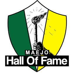 Maejo Hall of Fame